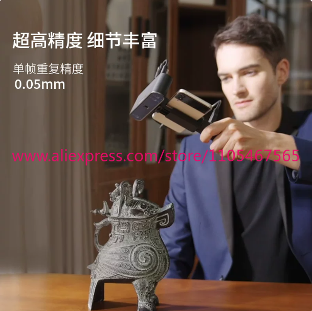 1 шт. REVOPOINT POP 3 Новый 3D – обзор и цена Handheld 3D Scanner High Precision